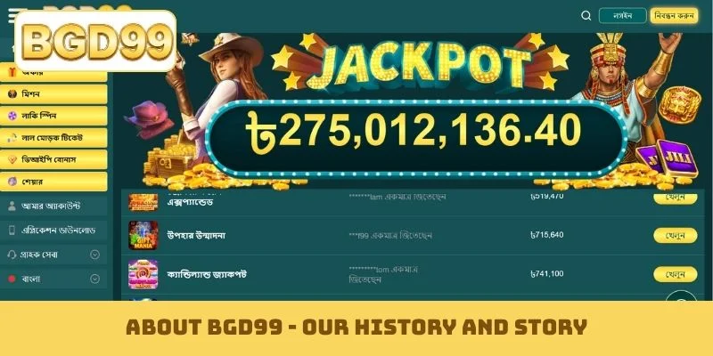 About BGD99 - our history and story