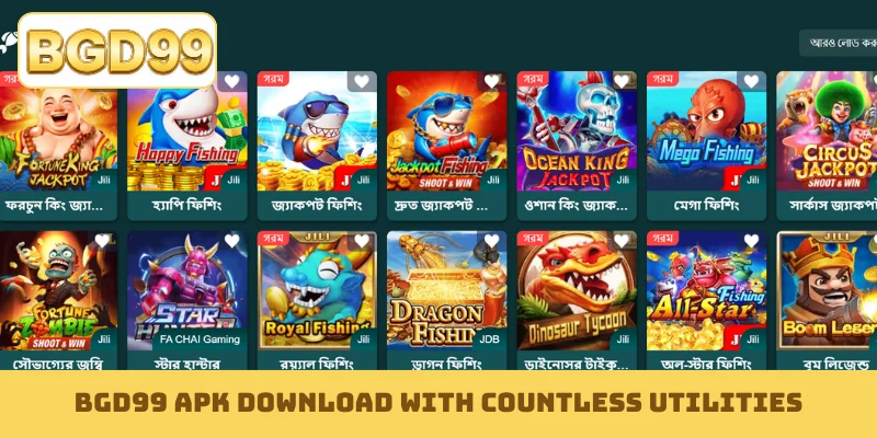 BGD99 APK download with countless utilities
