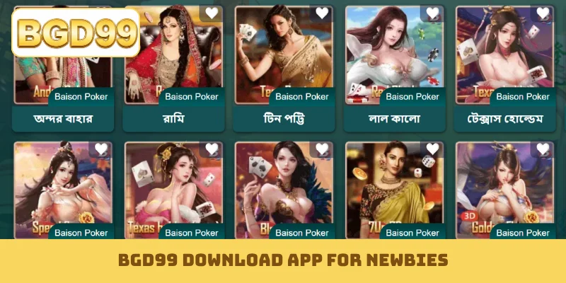BGD99 download app