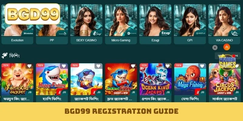 bgd99 registration