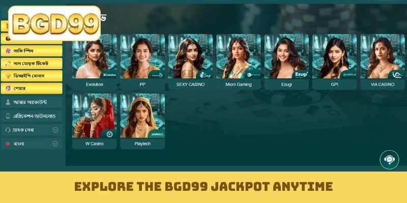 Explore the BGD99 Jackpot anytime