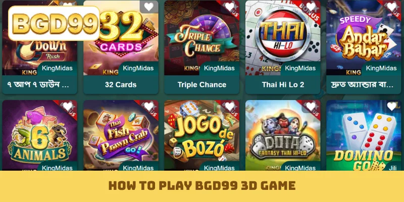 How to play BGD99 3D game