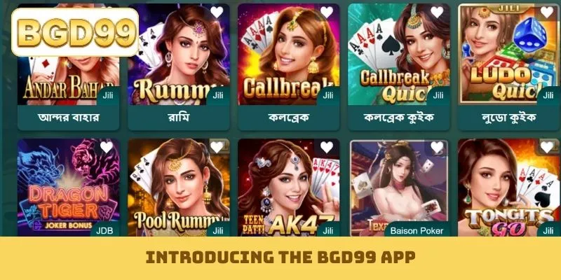 BGD99 app